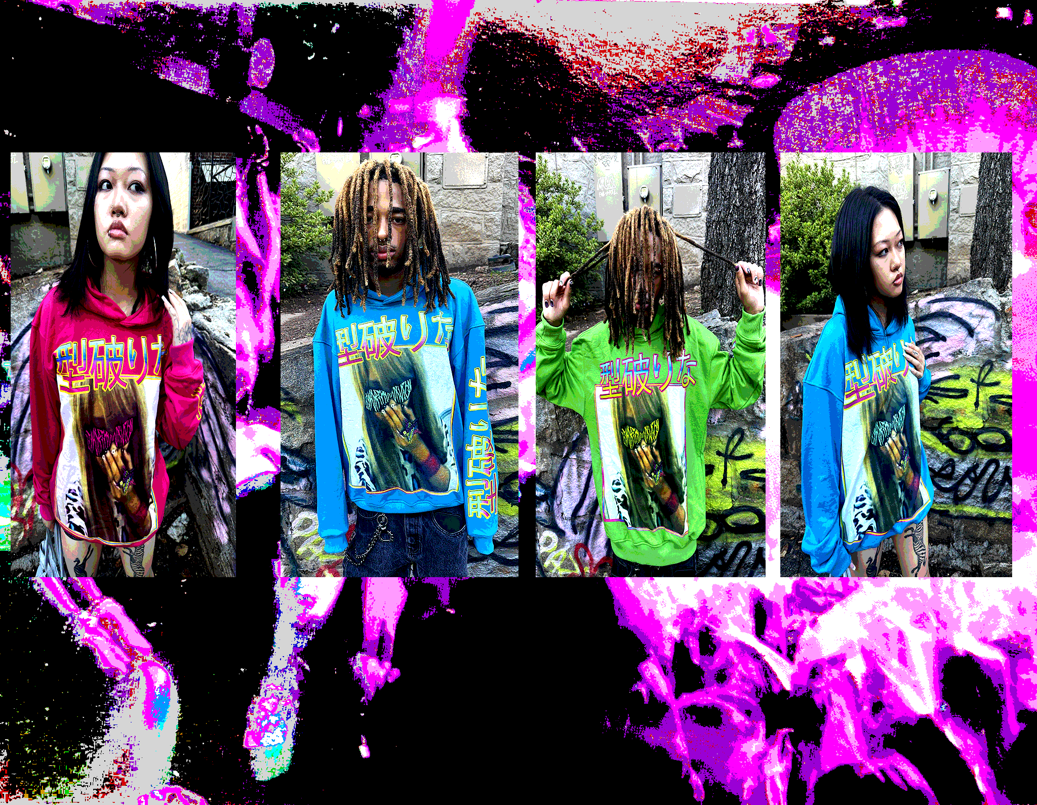 uv popstar hoodie