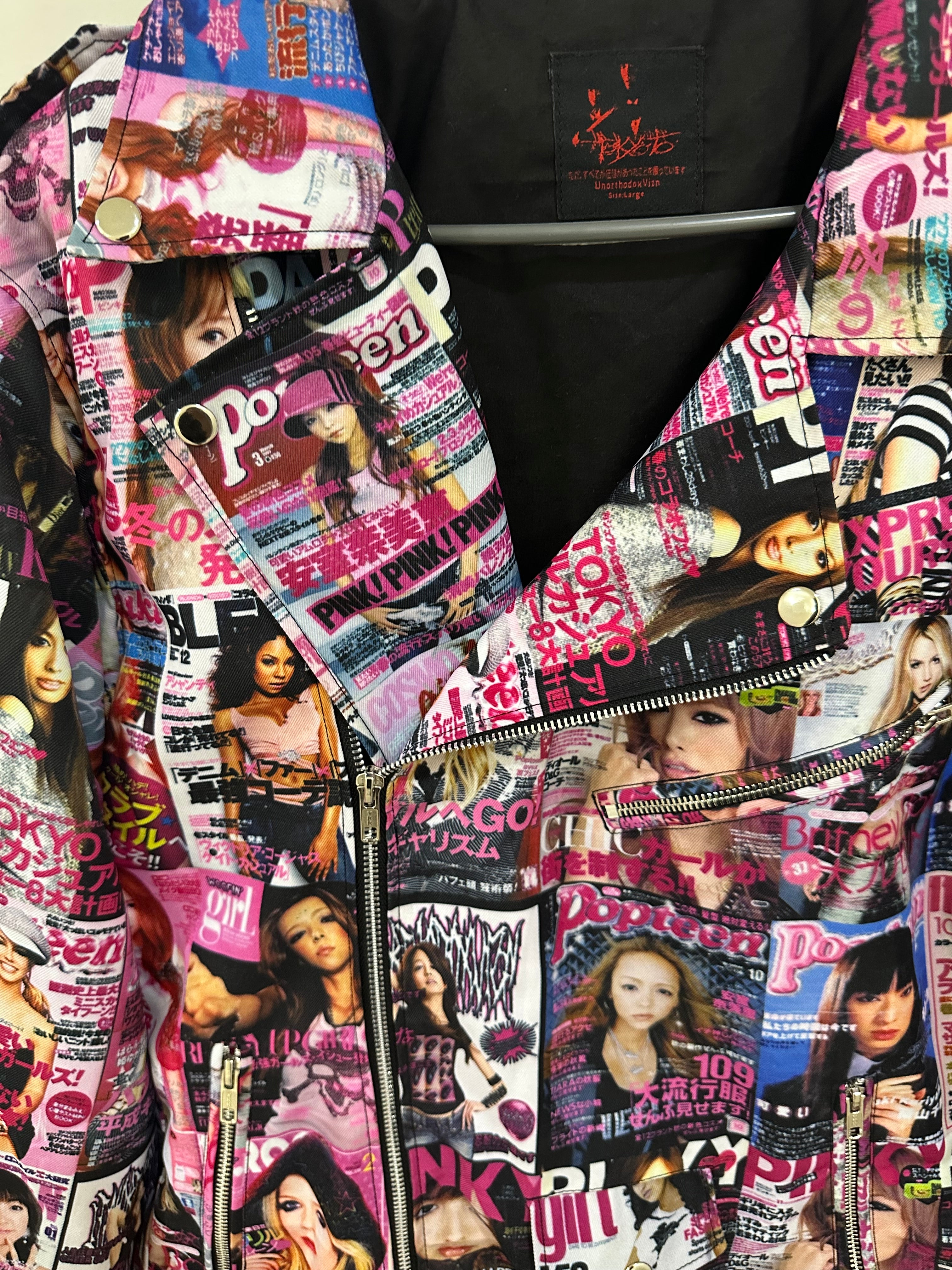 P*nk mag denim biker jacket