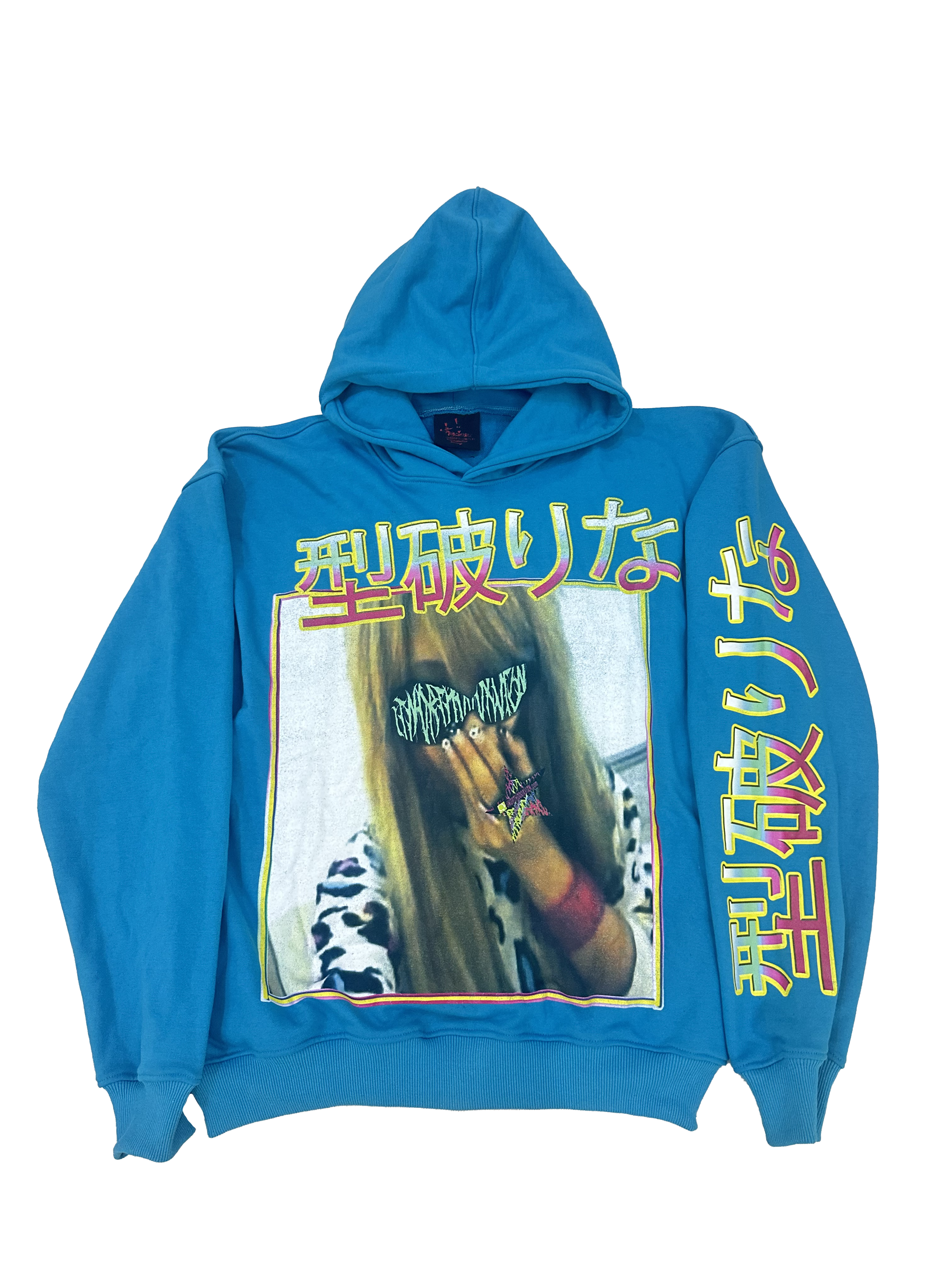 uv popstar hoodie
