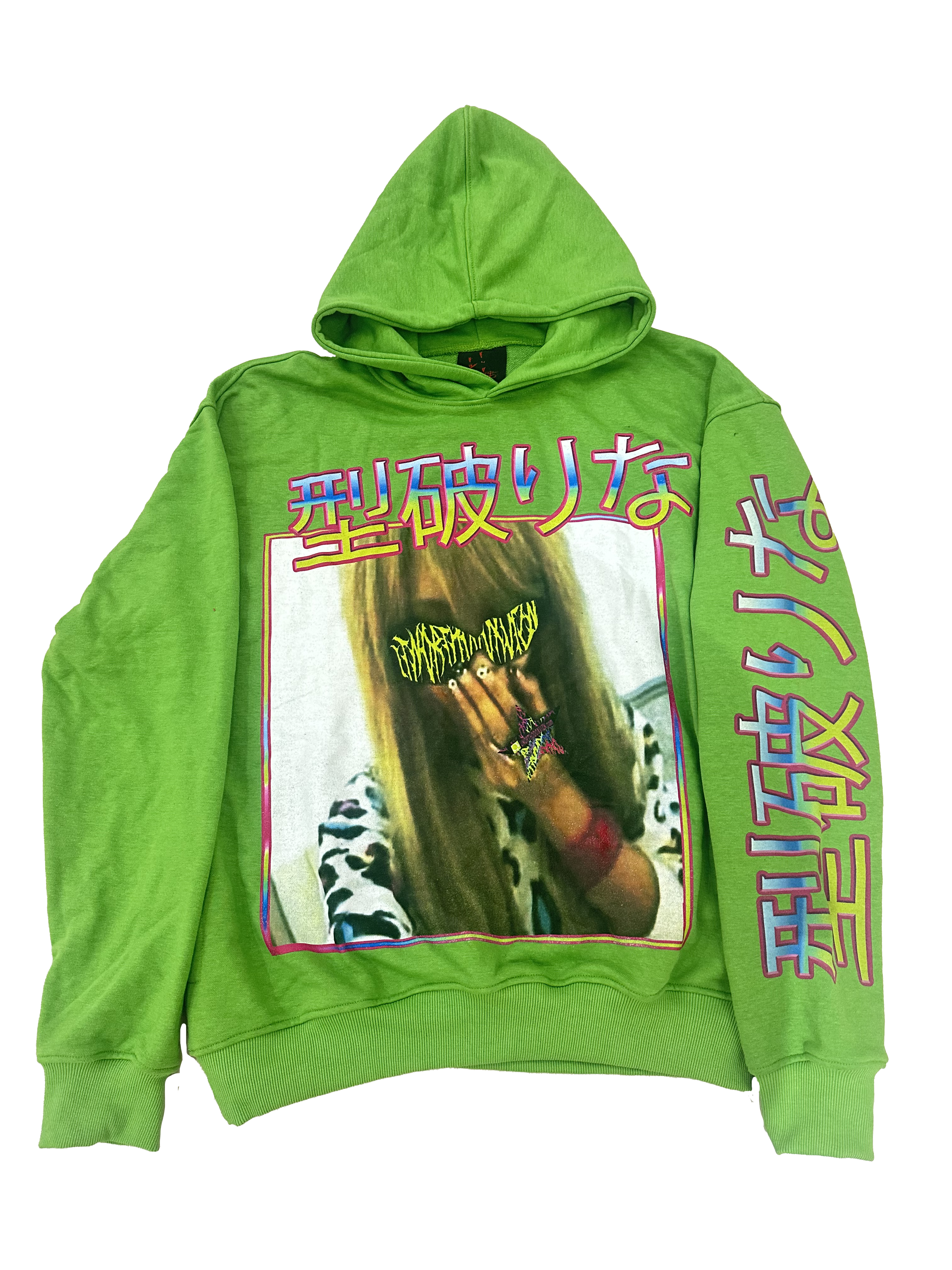 uv popstar hoodie