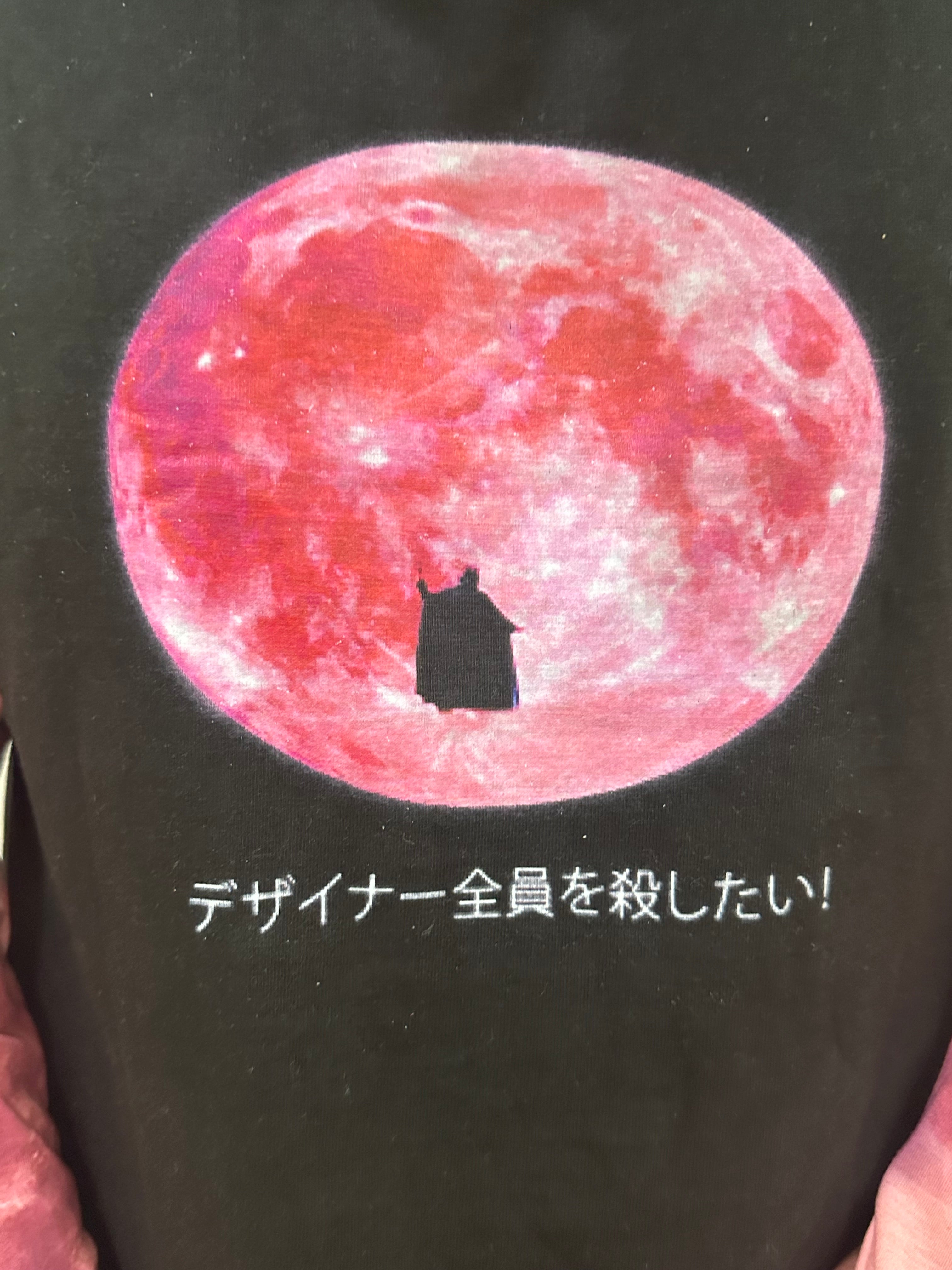 Red moon longsleeve