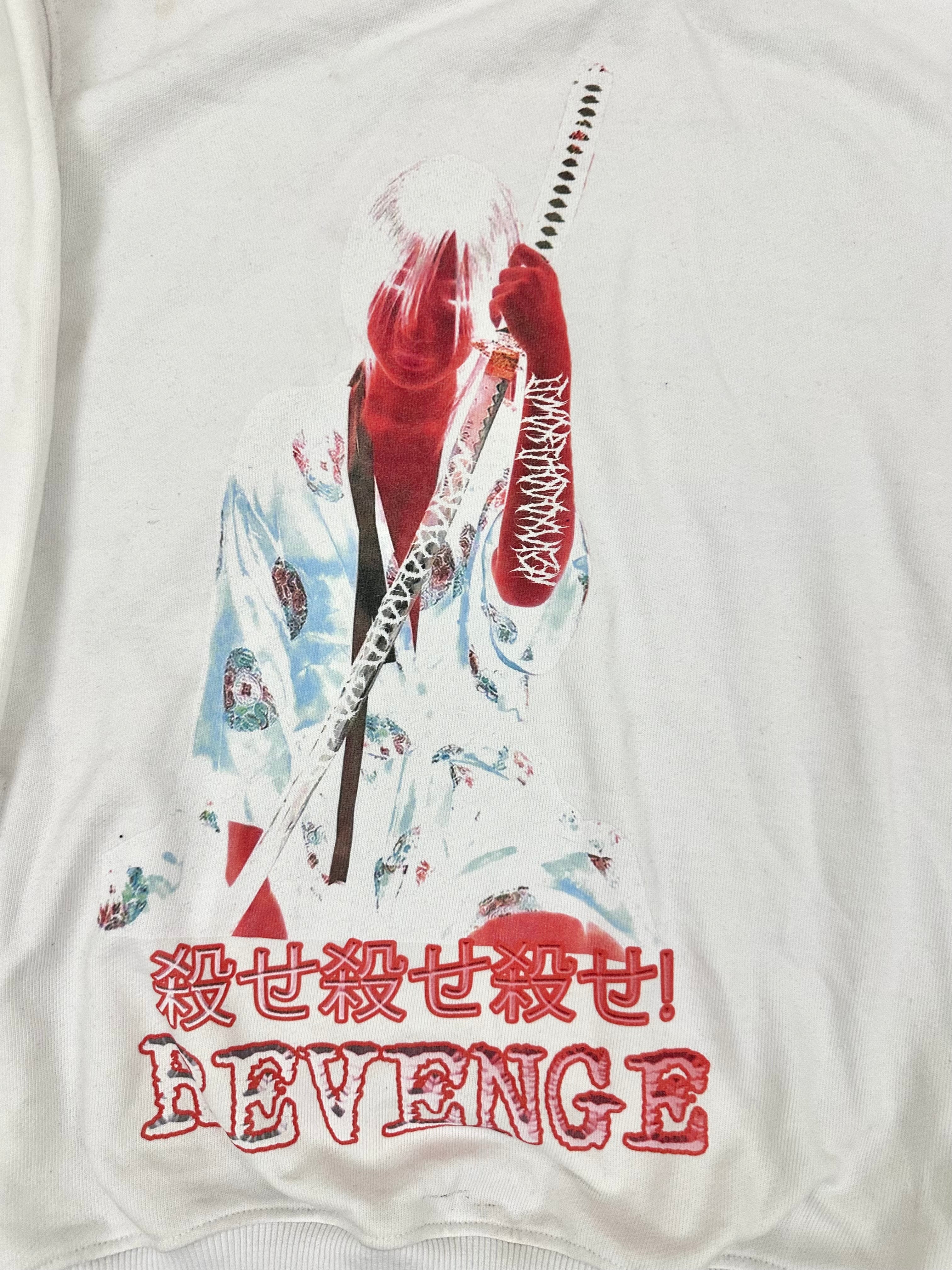 Revenge hoodie