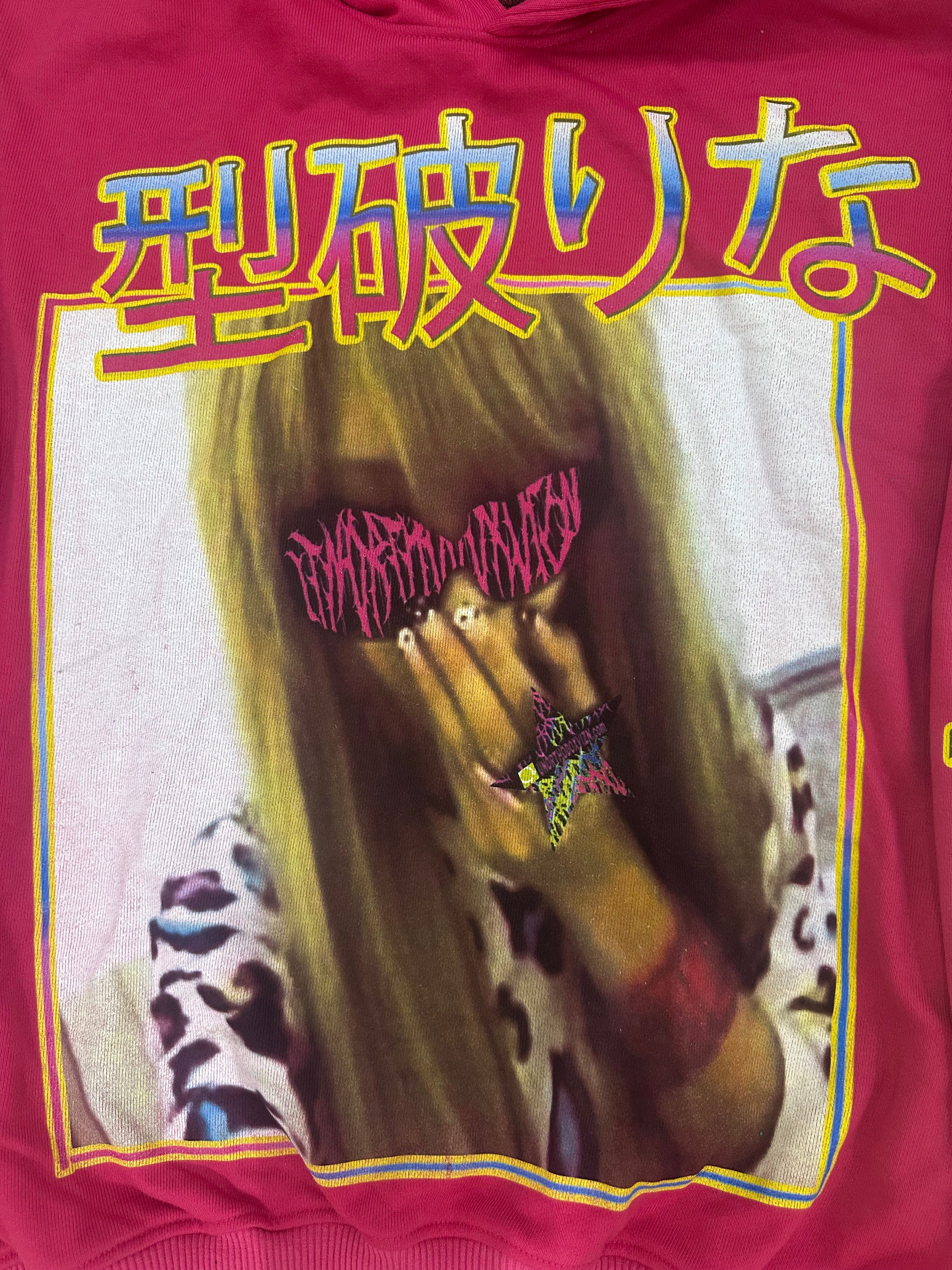 uv popstar hoodie