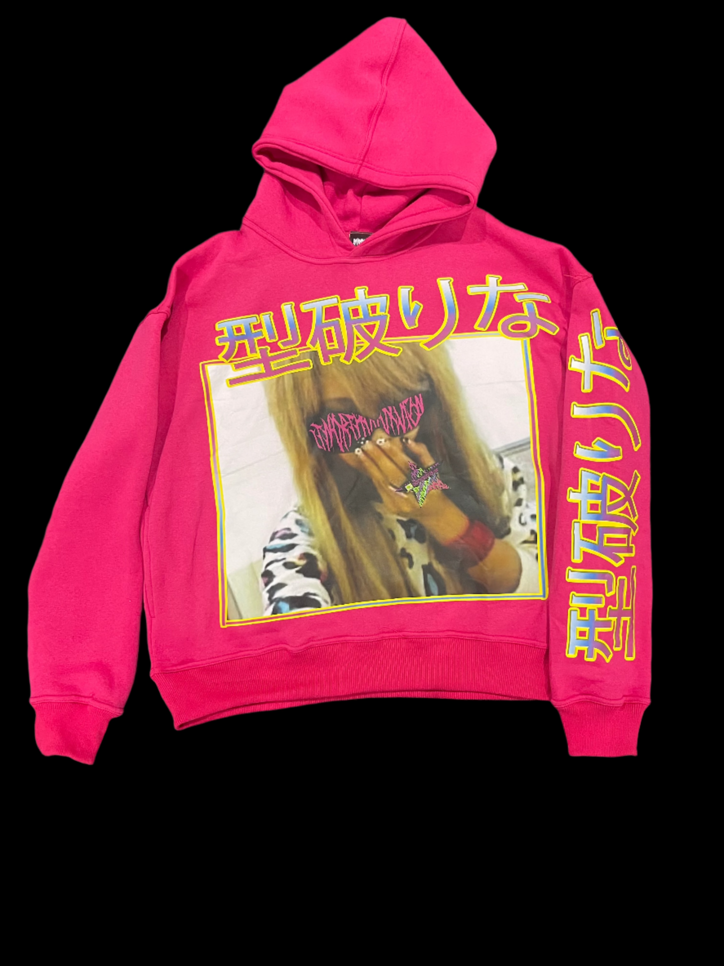 uv popstar hoodie